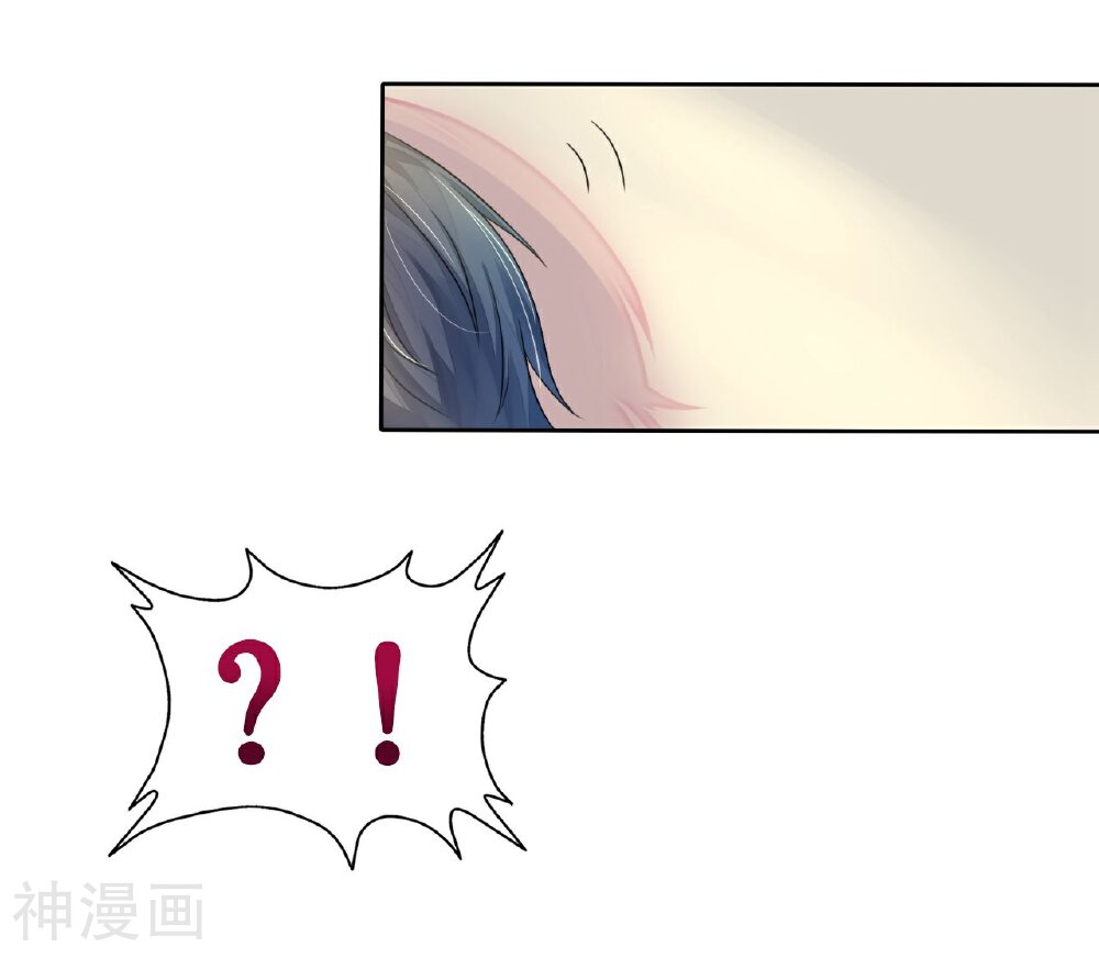 机长大人轻点爱韩漫全集-第5话 女人你敢讲条件无删减无遮挡章节图片 